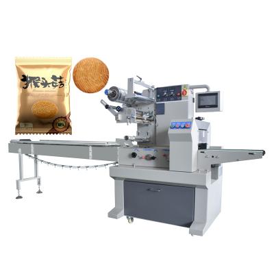 Food packaging machine